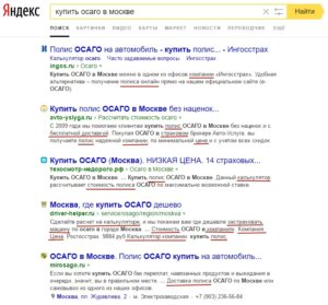 ручной сбор lsi фраз