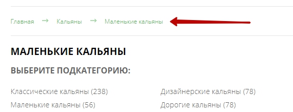 дизайн 4