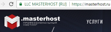 сертификат с проверкой