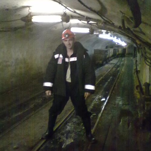 я в шахте