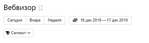 выбор промежутка времени