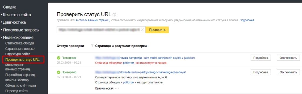 web12