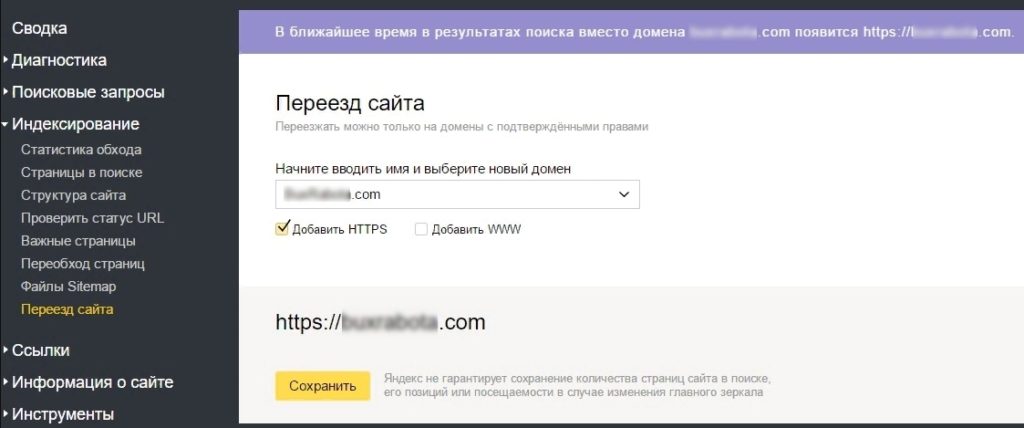 web16