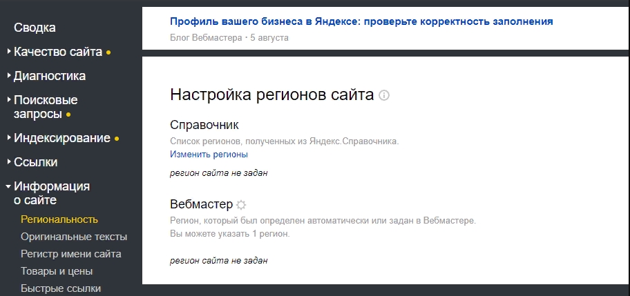 web18