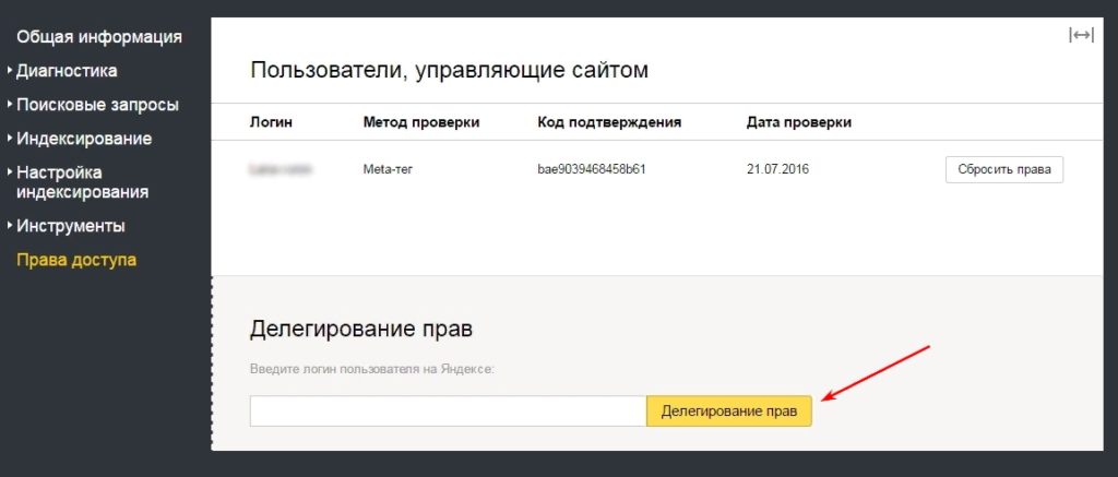 web4