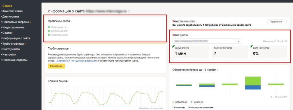 web5