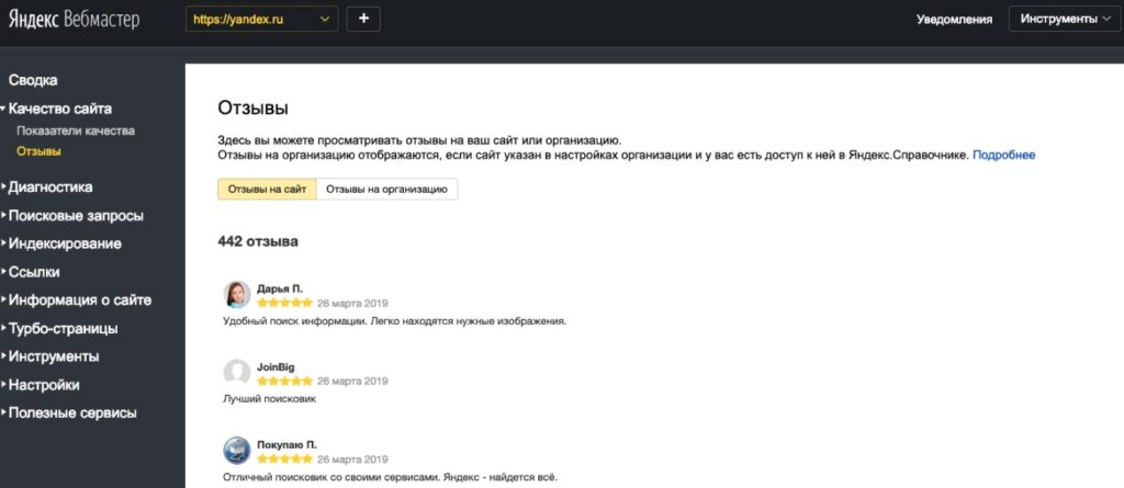 web7