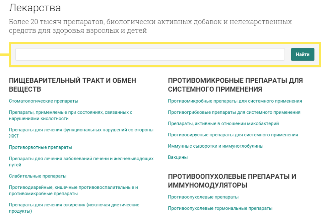 link9