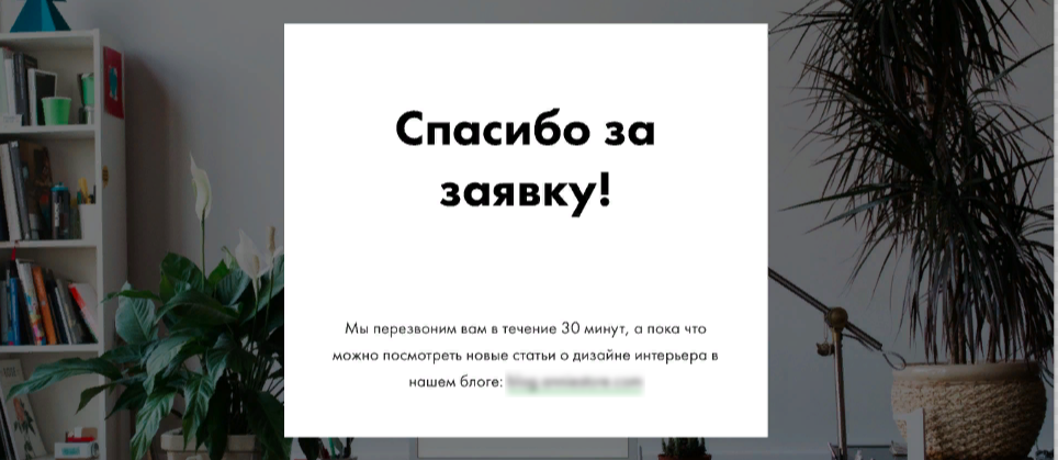 metrika5