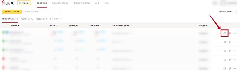 dostup1