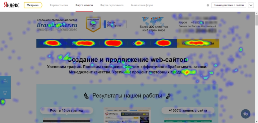 map_clik
