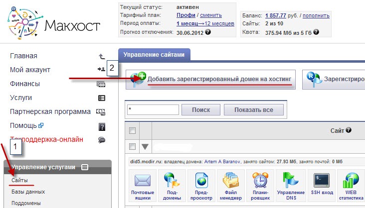mchost_2